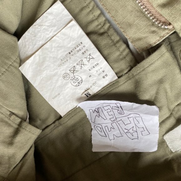 Junya 2006 S/S Ripstop Camo Crop Pants - Picture 4 of 5